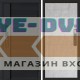 Входная дверь  Smart (Смарт) Black Line Горизонт бетон светлый